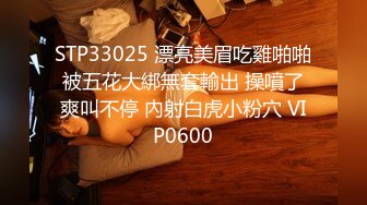 新人求关注 已婚大叔背着老婆和小鲜肉偷情 骚逼超紧比操老婆还爽 射完精液意犹未尽还要插进去再爽爽