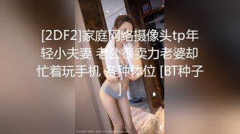 ✿淫物学妹✿ 网黄推特摄影师鸡教练的专属学妹玩物