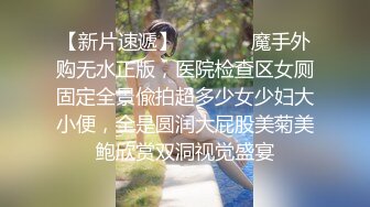 卖力干美女，干就完了