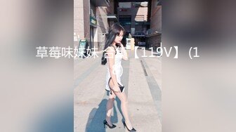 极品淫妻哥们骑着老婆操可交换