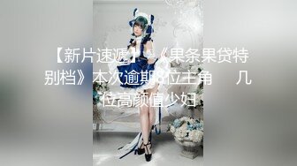 94年小骚妻第4弹,露脸女上,后入