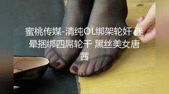 高颜气质御姐人体喷泉喷水皇后【云小禾】天花板级潮喷展示，视觉效果一流，真想用J8试一试 (2)