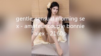 gentle, sensual morning sex - amateur couple bonniealex - 2160p