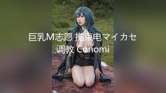 【超淫❤️女神性爱】极品炮架✿ 高颜值女神反差淫技 女上位一览无余G点榨茎 敏感粉嫩凸激乳粒 三洞全开榨汁