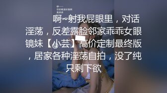   新流出酒店偷拍样子有点2的小哥约炮眼镜妹喜欢后入式干