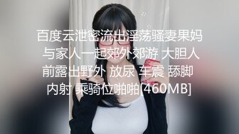 后入婷儿的骚臀