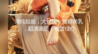 3/4最新 黑丝御姐嘴里叼着大鸡巴给大哥玩3P干的直冒汗推荐VIP1196