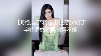 杭州炮友，上下两个视角