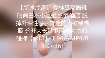 (起點傳媒)(xsjky-006)(20221230)聖誕交換禮物-壞壞