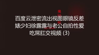 【极品性爱顶级泄密】️性感风韵人妻家中激烈偷情最新自拍泄密 女主风骚至极 各种调教 激发潜能 (4)