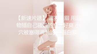 我调教好的乖巧女友1