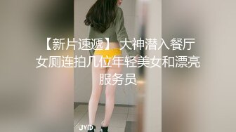 【新片速遞】  漂亮熟女妈妈 在家被大肉棒无套输出 内射 大奶子 无毛蝴蝶穴 