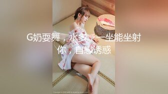 纯欲白丝少女〖小满〗❤️JK制服私拍，白白嫩嫩的曼妙稚嫩酮体，粉嫩白虎美穴淫靡色诱，萌萌的外表反差感超强