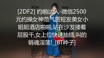 轻熟女 淫语诱惑【莹莹baby】 各种道具自慰高潮喷浆【39v】 (17)