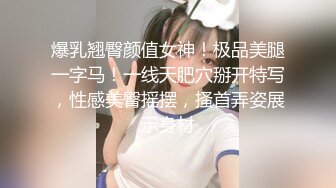 [2DF2] 监控摄像头偷拍小夫妻星期天早上起来啪啪女的几次说不能射对白有趣[BT种子]