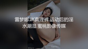 全程女上，把主动权给她