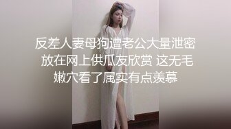 丝宝视频系列之流淌的线条