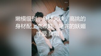 文轩探花深夜场约了个高颜值性感黑衣妹子啪啪，口交互舔床边抱腿大力抽插猛操