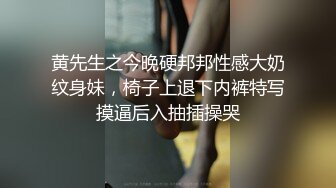 ★☆震撼福利☆★人间尤物100万粉硅胶娃娃般细腰肥臀巨乳嫩逼露脸女神【性瘾患者小姨妈】订阅②，各种啪啪内射，满满撸点 (5)