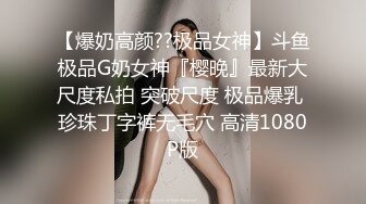 ❤️气质文静新人美女难得超粉嫩小穴掰穴近距离特写翘起美...