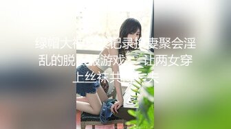  牙套妹子 被短粗鸡吧无套输出 一逼白浆 内射一丢丢