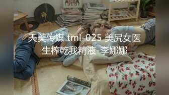 无水印11/10 漂亮黑丝小少妇不许睡今天的功课还没有完成被无套输出VIP1196