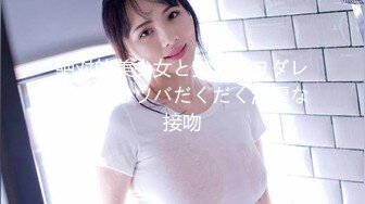 G奶萌妹【18岁菜菜】大黑牛跳弹自慰 高难度一字马 及动感抖奶裸舞直播精华片段剪辑合集【80v】  (31)