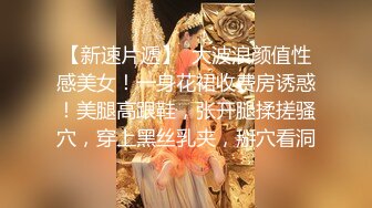 娇喘少妇骑乘