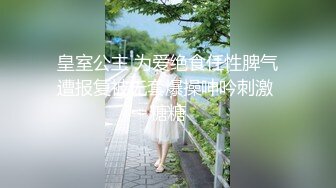 OnlyFan 海岛生活 叁