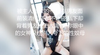 大奶女友真骚绿帽带豪乳女友约单男全程在旁边指导