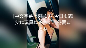 【于小雅】撸点极高，9分高颜值女神，和小鲜肉男友直播后入做爱