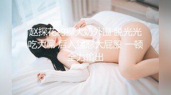 清纯水嫩眼镜妹✿刚放暑假穿上情趣女仆白丝服务金主爸爸，一线天馒头美鲍甚是诱人，年纪轻轻还没做过几次2