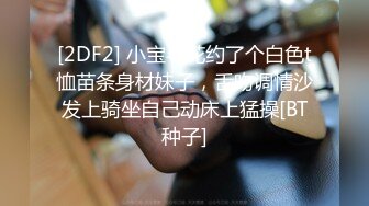 这个大学生小姐姐好有韵味啊 白白嫩嫩肉体大长腿软软娇躯躺在床上看的鸡巴硬邦邦性奋啪啪不停猛操 (8)