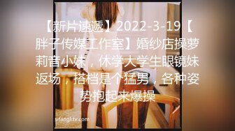 【顶级女神网红摄影】超多极品『萌妹私拍 二次元萌妹 孙曼 少女纯欲』等12位女神激情绽放唯美 美乳粉穴