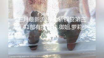 情色主播 淫荡骚货货 