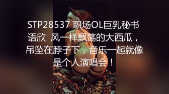 皇家华人 RAS0325 POV比基尼女孩沙滩邂逅 暧昧清纯小只马 苏璇