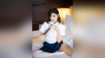 9/12最新 魔鬼身材富老师谁能抵抗得了圆滚滚的巨大美乳VIP1196