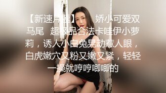 黑发圈毛女舔手指扣扣自己的无毛小嫩逼