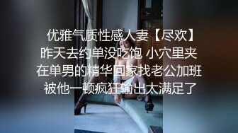 老婆闺蜜被内射怀孕