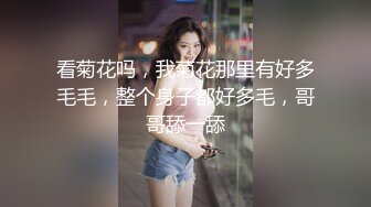 天美传媒-艳母3我和妹妹哭泣的晚上-孟若羽