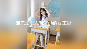 亚洲精品无码av中文字幕网站