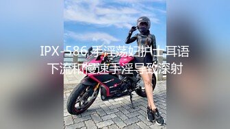 【会喷水的婷婷】户外车里，SM捆绑，电击，大鸡巴狂插 (1)