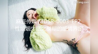 蜜桃影像PME264欲望高涨求小叔帮忙止痒