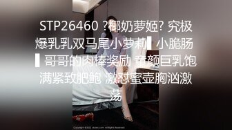 【网曝门事件】爆乳国模少妇梅馨私人狂嗨性爱派对自拍视频流出,疯狂群P轮操