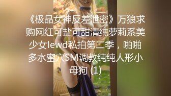 多毛粉穴婴儿肥极品美女，手指扣入淫水直流，边自慰边说骚话