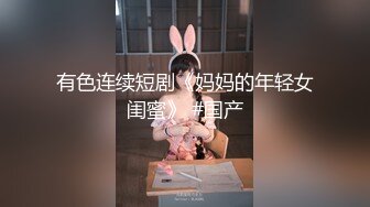 最新强势极品流出▶▶▶OnlyFans露脸撸铁健身女神♡♥【一元】♡♥订阅私拍，裸奶健身足交紫薇啪啪一线天美鲍太诱惑了 (3)