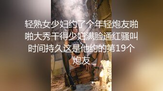 【新片速遞】 漂亮大奶美眉吃鸡 被大肉棒无套爆菊花 内射 还要把棒棒舔的干干净净 