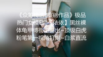 足浴中心新来的年轻女技师 服务敬业卖力口交