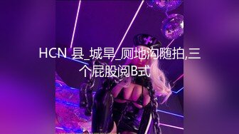 云卷云舒系列-身材超棒眼罩女神被颜射一脸很骚气很满足，在地板上大力输出啪啪