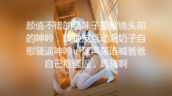 高端ACG业界最美Cos网红爆机少女 喵小吉 艾尔登法环-梅琳娜 少女鲜嫩白虎蜜鲍 鬼斧神工艺术品